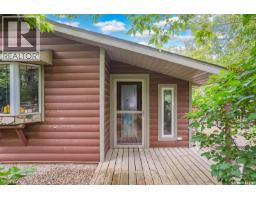 215 Regina Street, Manitou Beach, SK S0K4T1 Photo 18