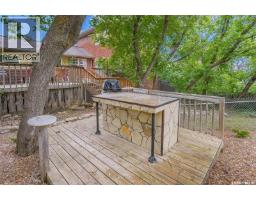 215 Regina Street, Manitou Beach, SK S0K4T1 Photo 20