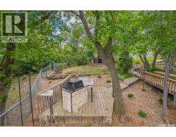 215 Regina Street, Manitou Beach, SK S0K4T1 Photo 17