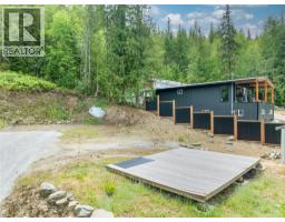 3950 Short Road, Eagle Bay, BC V0E1T0 Photo 8