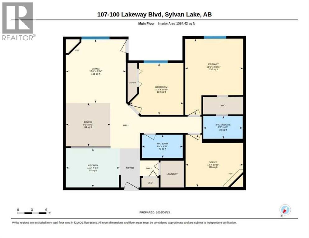 100 Lakeway Boulevard - Photo 25
