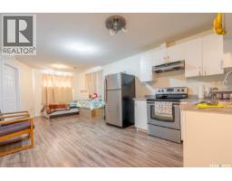 4648 James Hill Road, Regina, SK S4W0C7 Photo 27