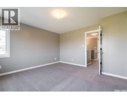 Laundry room - 4648 James Hill Road, Regina, SK S4W0C7 Photo 15