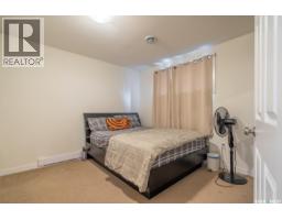 4648 James Hill Road, Regina, SK S4W0C7 Photo 28