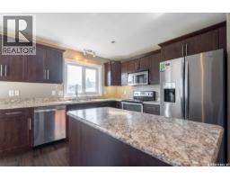4pc Bathroom - 4648 James Hill Road, Regina, SK S4W0C7 Photo 9