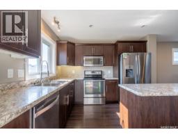 Laundry room - 4648 James Hill Road, Regina, SK S4W0C7 Photo 10