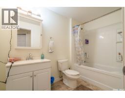 4648 James Hill Road, Regina, SK S4W0C7 Photo 29