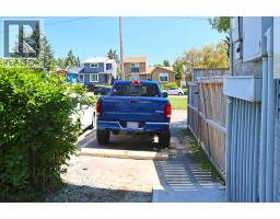 205, 310 Falconridge Crescent Ne, Calgary, AB T3J1H4 Photo 27