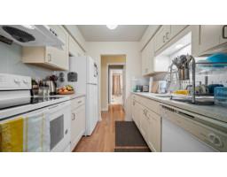 1314 10620 150 Street, Surrey, BC V3R7S1 Photo 11