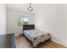 1643 Rue Joanette, Gatineau, QC J8P7S5 Photo 16