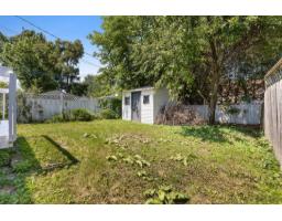 1643 Rue Joanette, Gatineau, QC J8P7S5 Photo 26