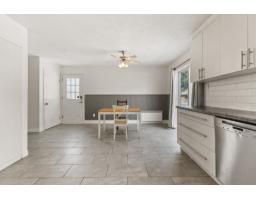 Other - 1643 Rue Joanette, Gatineau, QC J8P7S5 Photo 7