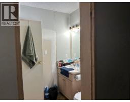 Photo 13 of 37, 7900 BLOCK DRIVE · Prince George, BC