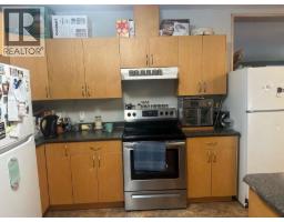 Kitchen of 7900 BLOCK DRIVE · Prince George, BC
