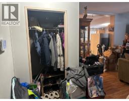Dining room of 7900 BLOCK DRIVE · Prince George, BC