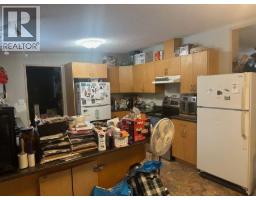 Backyard of 7900 BLOCK DRIVE · Prince George, BC