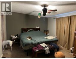 Photo 9 of 37, 7900 BLOCK DRIVE · Prince George, BC