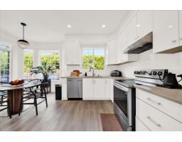 9 2688 150 Street, Surrey, BC V4P1P1 Photo 12