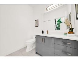 9 2688 150 Street, Surrey, BC V4P1P1 Photo 15