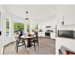 9 2688 150 Street, Surrey, BC V4P1P1 Photo 13