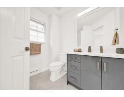 9 2688 150 Street, Surrey, BC V4P1P1 Photo 28