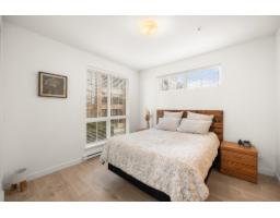 202 20052 83a Avenue, Langley, BC V2Y3P4 Photo 15