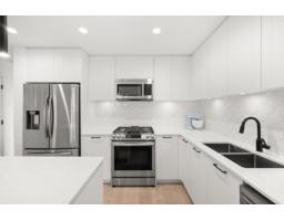 202 20052 83a Avenue, Langley, BC V2Y3P4 Photo 9
