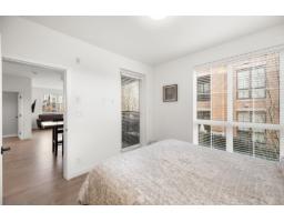 202 20052 83a Avenue, Langley, BC V2Y3P4 Photo 16