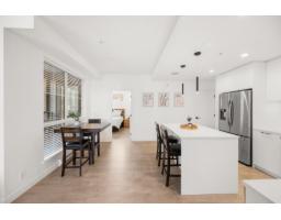 202 20052 83a Avenue, Langley, BC V2Y3P4 Photo 6