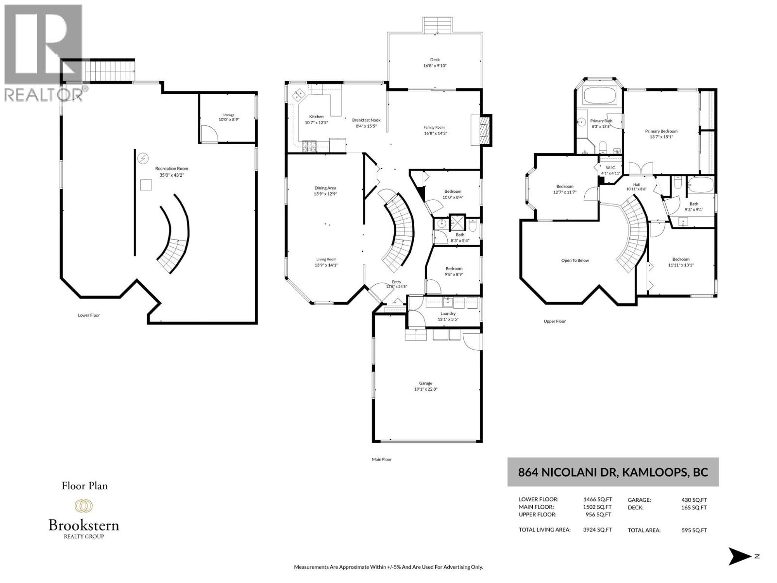 864 Nicolani Drive - 42