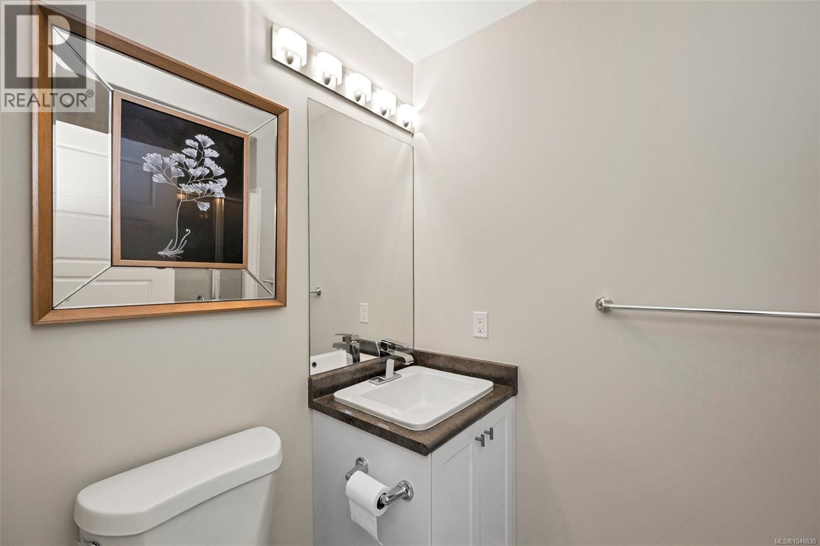 7 4583 Wilkinson Road, Saanich