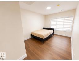 1646 Davidson Green Sw Sw, Edmonton, AB T6W3J3 Photo 6