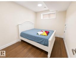 1646 Davidson Green Sw Sw, Edmonton, AB T6W3J3 Photo 8