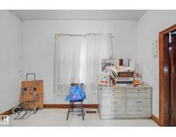 9334 106a Av Nw, Edmonton, AB T5H0S7 Photo 22