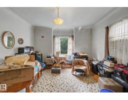 9334 106a Av Nw, Edmonton, AB T5H0S7 Photo 11