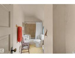 9334 106a Av Nw, Edmonton, AB T5H0S7 Photo 37