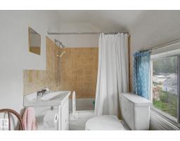 9334 106a Av Nw, Edmonton, AB T5H0S7 Photo 38
