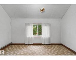 9334 106a Av Nw, Edmonton, AB T5H0S7 Photo 44
