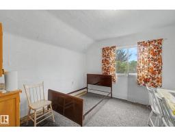 9334 106a Av Nw, Edmonton, AB T5H0S7 Photo 31