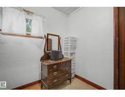 9334 106a Av Nw, Edmonton, AB T5H0S7 Photo 25