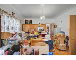 9334 106a Av Nw, Edmonton, AB T5H0S7 Photo 15