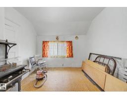 9334 106a Av Nw, Edmonton, AB T5H0S7 Photo 40