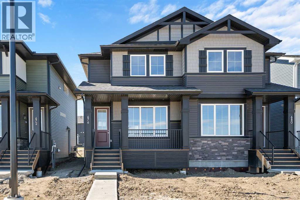 676 Sora Boulevard SE - 1