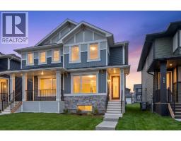 Office - 664 Sora Boulevard Se, Calgary, AB T3S0L6 Photo 11