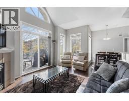 246 1088 Sunset Drive, Kelowna