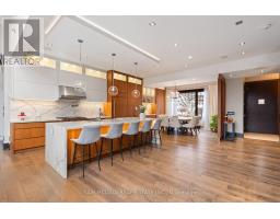 1031 Welwyn Drive, Mississauga, ON L5J3J2 Photo 13