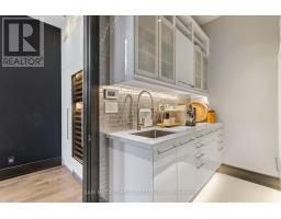 1031 Welwyn Drive, Mississauga, ON L5J3J2 Photo 14