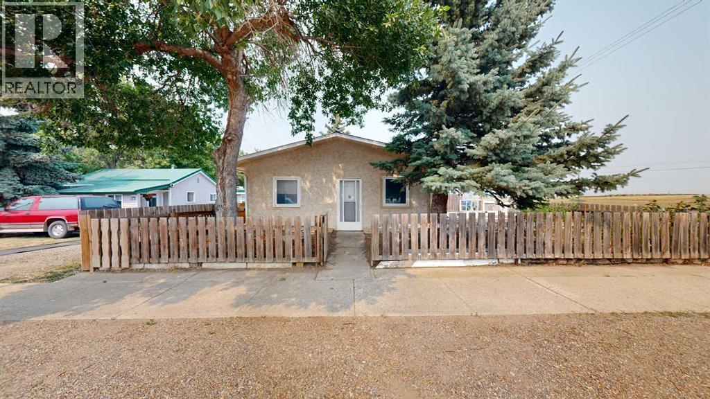 1239 41 Avenue North - Photo 35