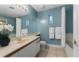 203 6875 121 Street, Surrey, BC V3Q1W2 Photo 26