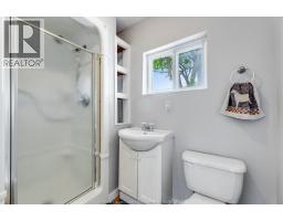 1563 Albert Road, Windsor, ON N8Y3R3 Photo 13